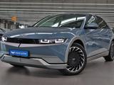Hyundai Ioniq 5 2023 года за 11 890 000 тг. в Алматы
