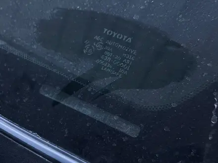 Toyota Land Cruiser 2012 года за 21 000 000 тг. в Кызылорда – фото 5