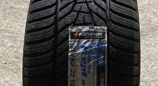 Hankook 265 40 22 за 950 000 тг. в Шымкент