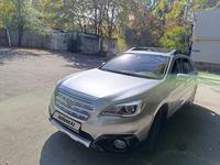 Subaru Outback 2015 годаfor9 500 000 тг. в Алматы