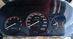 Щиток приборов за 1 000 тг. в Кокшетау