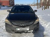 Hyundai Accent 2014 годаүшін4 800 000 тг. в Астана