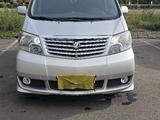 Toyota Alphard 2003 годаүшін10 300 000 тг. в Костанай