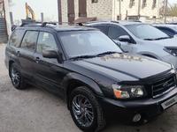 Subaru Forester 2002 годаfor3 500 000 тг. в Жезказган