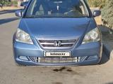 Honda Odyssey 2007 года за 6 500 000 тг. в Актау