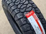 235/85/16 Maxxis AT811үшін82 500 тг. в Алматы