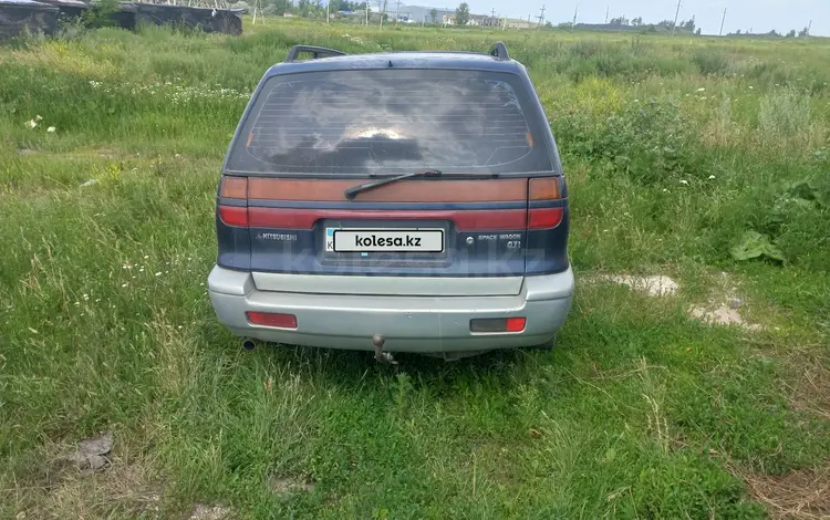 Mitsubishi Space Wagon 1996 годаүшін1 700 000 тг. в Кокшетау