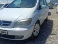 Opel Zafira 2004 года за 3 200 000 тг. в Шымкент – фото 8