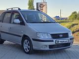 Hyundai Matrix 2007 годаүшін3 500 000 тг. в Костанай