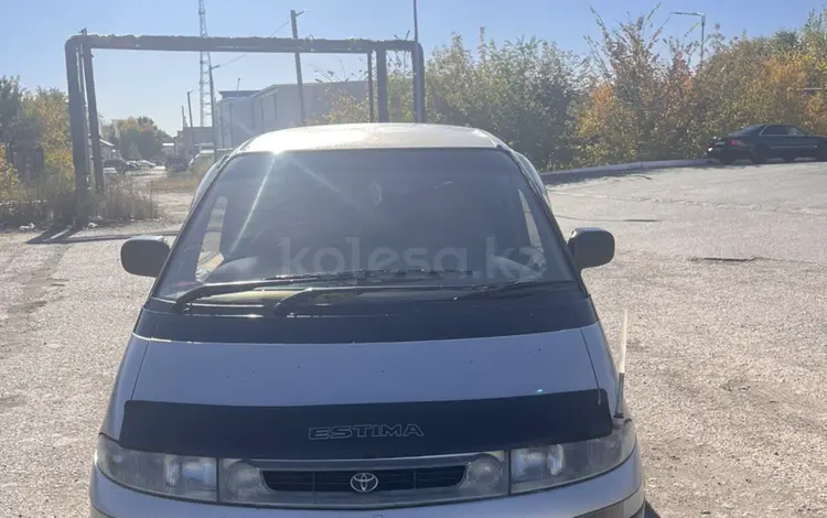 Toyota Estima Lucida 1995 годаүшін1 800 000 тг. в Караганда