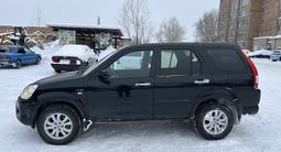 Honda CR-V 2005 года за 4 600 000 тг. в Усть-Каменогорск – фото 5