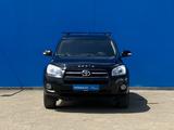 Toyota RAV4 2009 годаүшін8 040 000 тг. в Алматы – фото 2