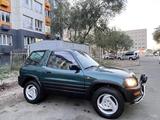 Toyota RAV4 1996 годаүшін2 800 000 тг. в Алматы