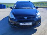 Lifan X50 2015 года за 2 200 000 тг. в Костанай