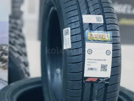 195/55R15 85H P1cintVerde PIRELLI/лето за 32 100 тг. в Алматы