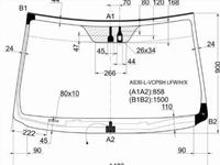 Стекло лобовое за 27 200 тг. в Павлодар