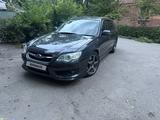 Subaru Legacy 2006 года за 5 700 000 тг. в Алматы