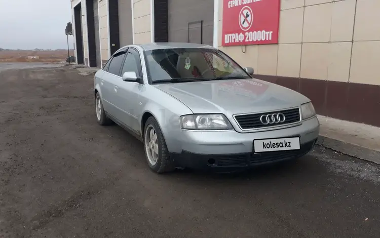 Audi A6 1997 годаүшін3 000 000 тг. в Актобе