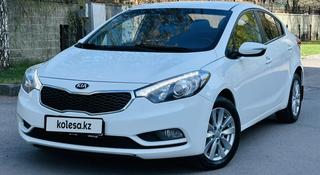 Kia Cerato 2015 года за 6 900 000 тг. в Астана