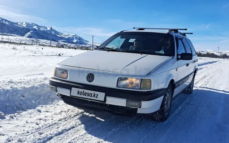 Volkswagen Passat 1990 года за 1 300 000 тг. в Кызылорда