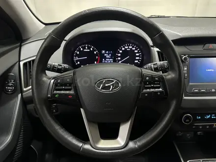 Hyundai Creta 2021 года за 7 800 000 тг. в Алматы – фото 12