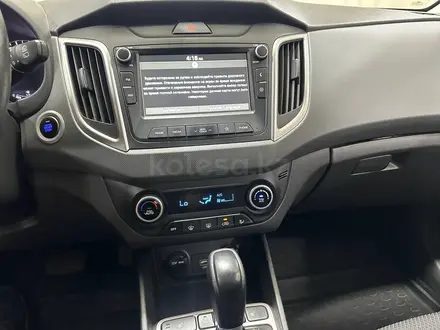 Hyundai Creta 2021 года за 7 800 000 тг. в Алматы – фото 14