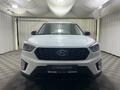 Hyundai Creta 2021 годаүшін7 800 000 тг. в Алматы – фото 5