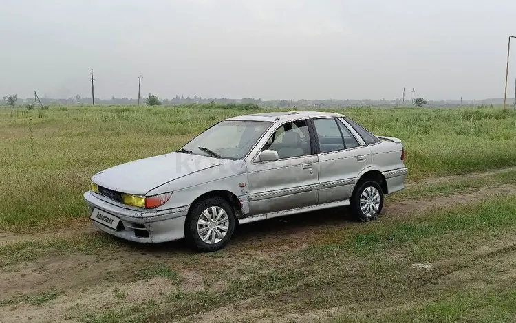 Mitsubishi Lancer 1991 года за 423 387 тг. в Алматы