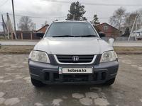 Honda CR-V 1996 года за 3 500 000 тг. в Караганда