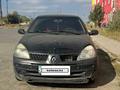 Renault Clio 2004 годаүшін800 000 тг. в Актобе – фото 5