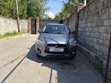 Mitsubishi ASX 2013 года за 6 400 000 тг. в Алматы