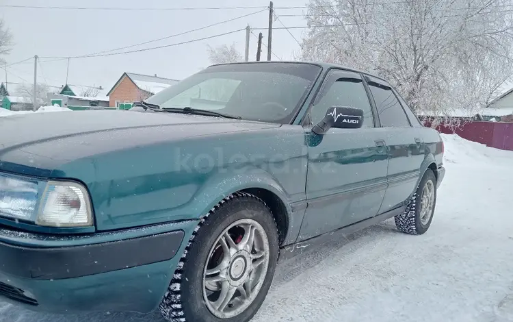 Audi 80 1992 годаfor1 450 000 тг. в Кокшетау