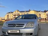 Opel Vectra 2004 годаүшін1 300 000 тг. в Актобе – фото 3