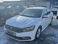 Volkswagen Passat 2017 годаүшін7 500 000 тг. в Астана