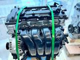 Хюндай Элантра новый двигатель G4NA 2.0 в сборе G4FC G4FG G4KD G4KJ G4KEүшін1 150 000 тг. в Астана