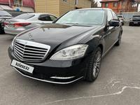 Mercedes-Benz S 350 2013 года за 16 500 000 тг. в Алматы