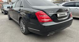 Mercedes-Benz S 350 2012 года за 15 100 000 тг. в Астана – фото 3