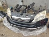 Морда Honda CR-V RE за 550 000 тг. в Алматы