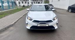 Kia Cee'd 2023 года за 8 800 000 тг. в Алматы
