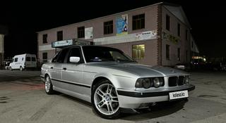 BMW 530 1992 года за 2 700 000 тг. в Алматы