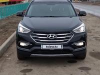 Hyundai Santa Fe 2018 года за 12 000 000 тг. в Уральск