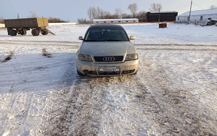 Audi A6 1998 года за 2 500 000 тг. в Узунколь