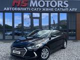 Hyundai Elantra 2018 годаfor5 000 000 тг. в Актобе