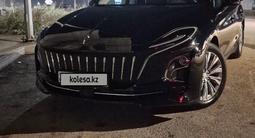 Hongqi E-QM5 2025 года за 7 450 000 тг. в Алматы – фото 4