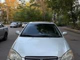 Toyota Corolla 2003 годаүшін2 500 000 тг. в Павлодар