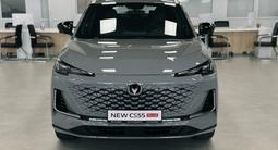 Changan CS55 Plus Luxe 2026 года за 10 490 000 тг. в Караганда – фото 2