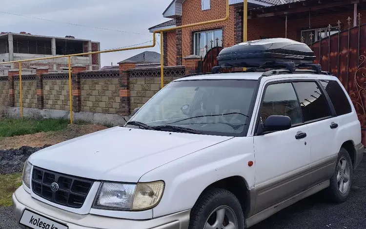 Subaru Forester 1997 годаүшін2 000 000 тг. в Астана