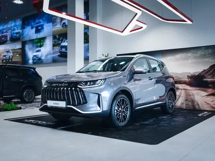 Jetour X50 Premium 2025 года за 7 490 000 тг. в Алматы