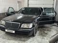 Mercedes-Benz S 300 1992 годаүшін3 200 000 тг. в Алматы – фото 9