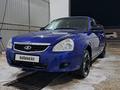 ВАЗ (Lada) Priora 2170 2008 годаүшін1 400 000 тг. в Актау – фото 2